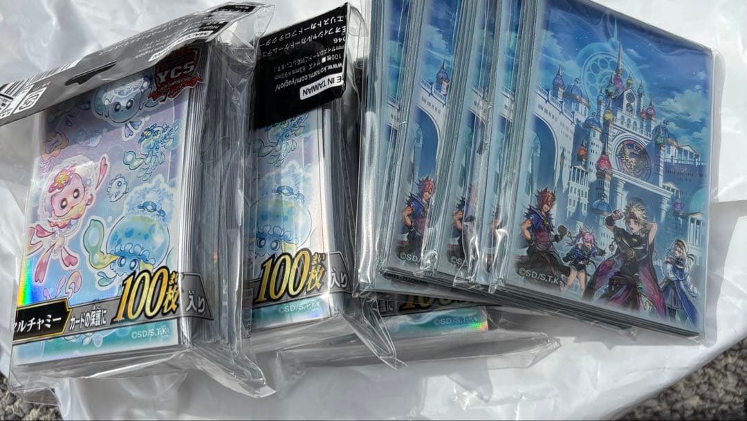 遊戯王 YCSJ マルチャミー アルトメギア スリーブ セット