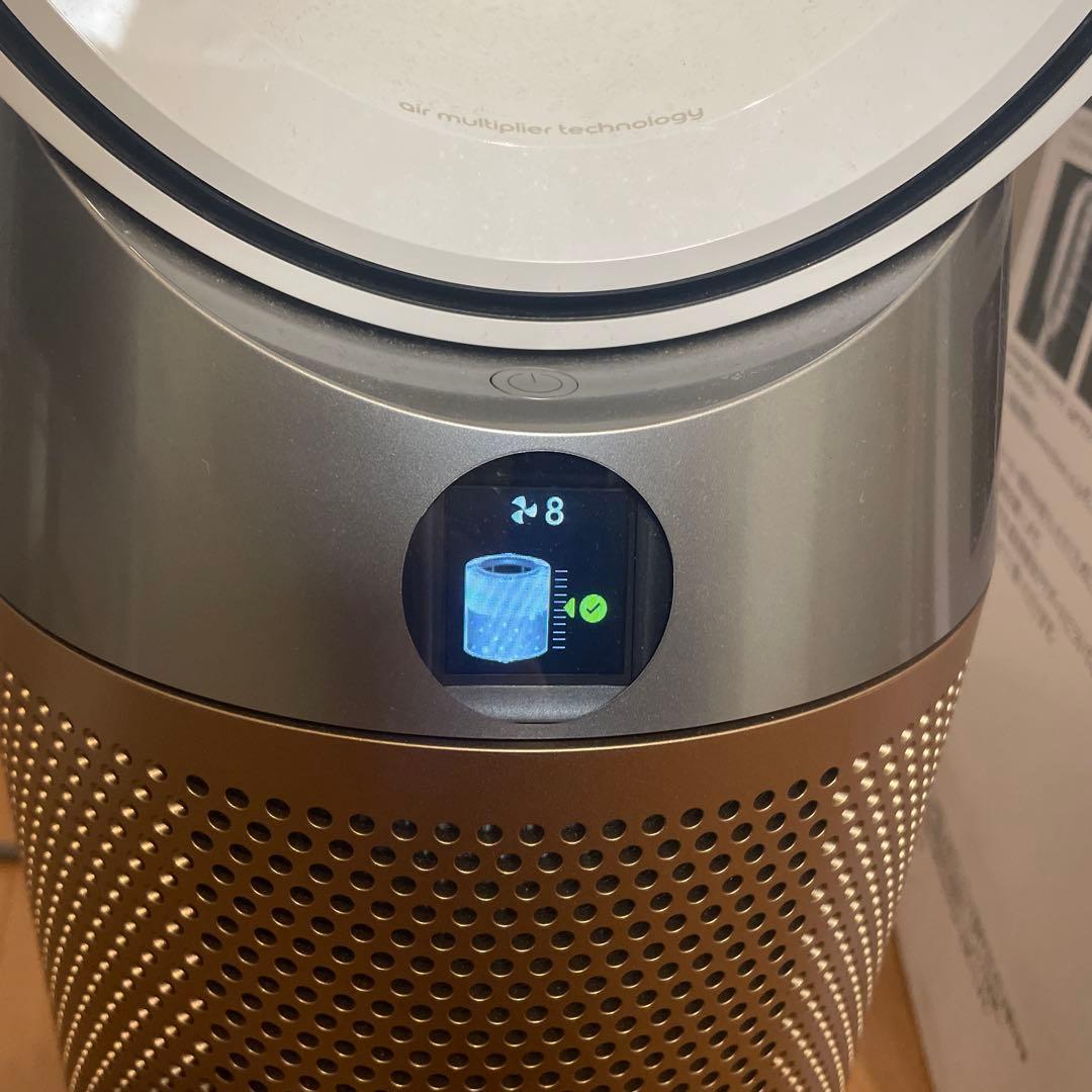 Dyson ダイソン　HP09 美品　最上位　2022年製