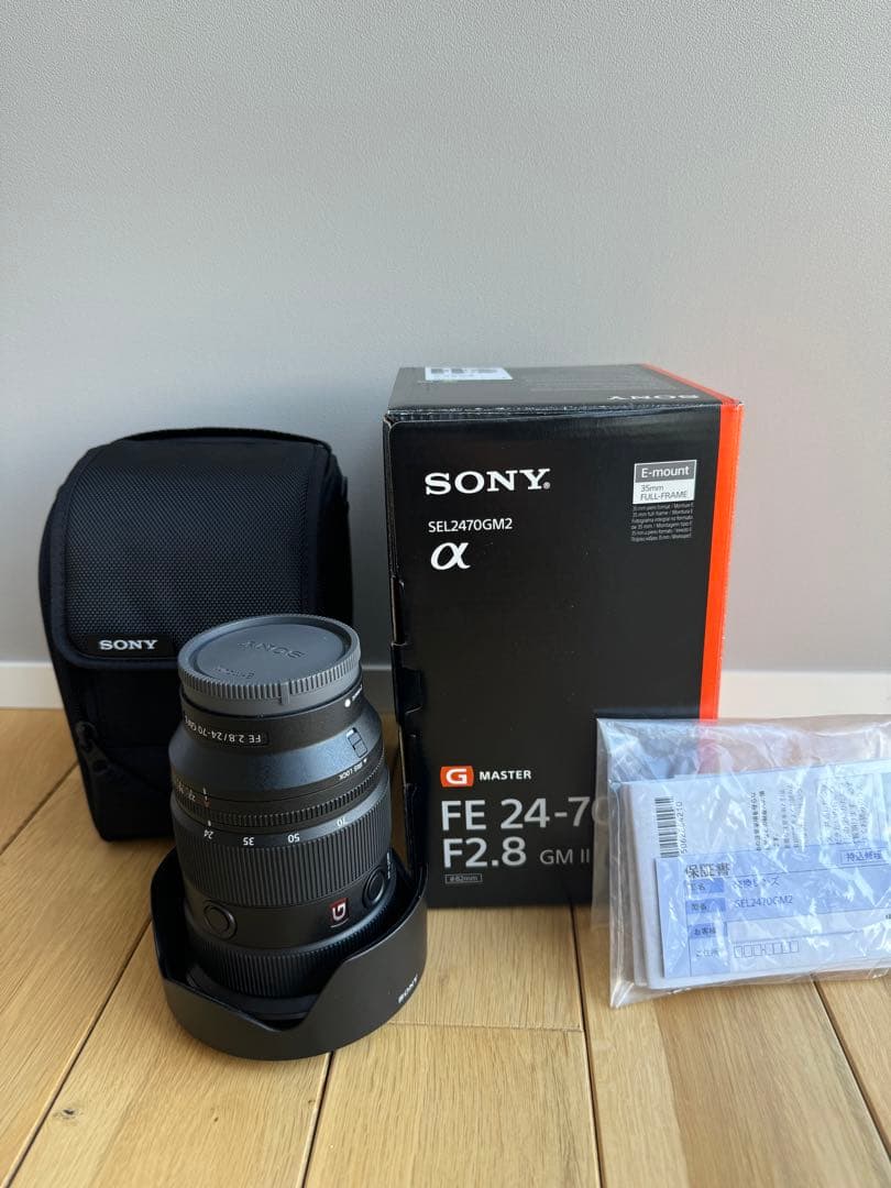 SONY FE 24-70mm F2.8 GM II レンズ
