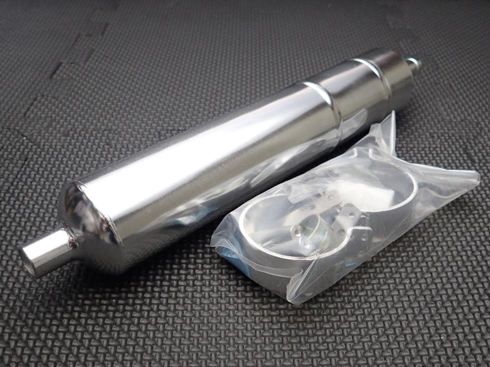 ハットリ ヘリ用サイレンサー クワトロ 4C-120