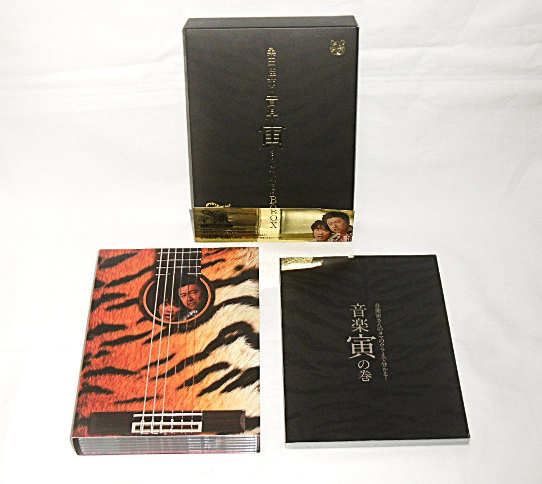 DVD-BOX　6枚組「桑田佳祐の音楽寅さん　あいなめBOX」