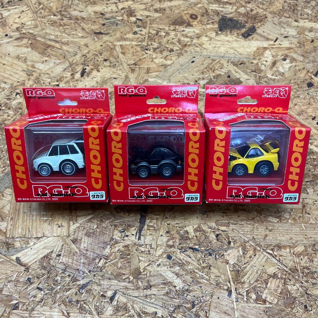 【新品未開封】チョロQ リアルギミック RG-Q 14台セット