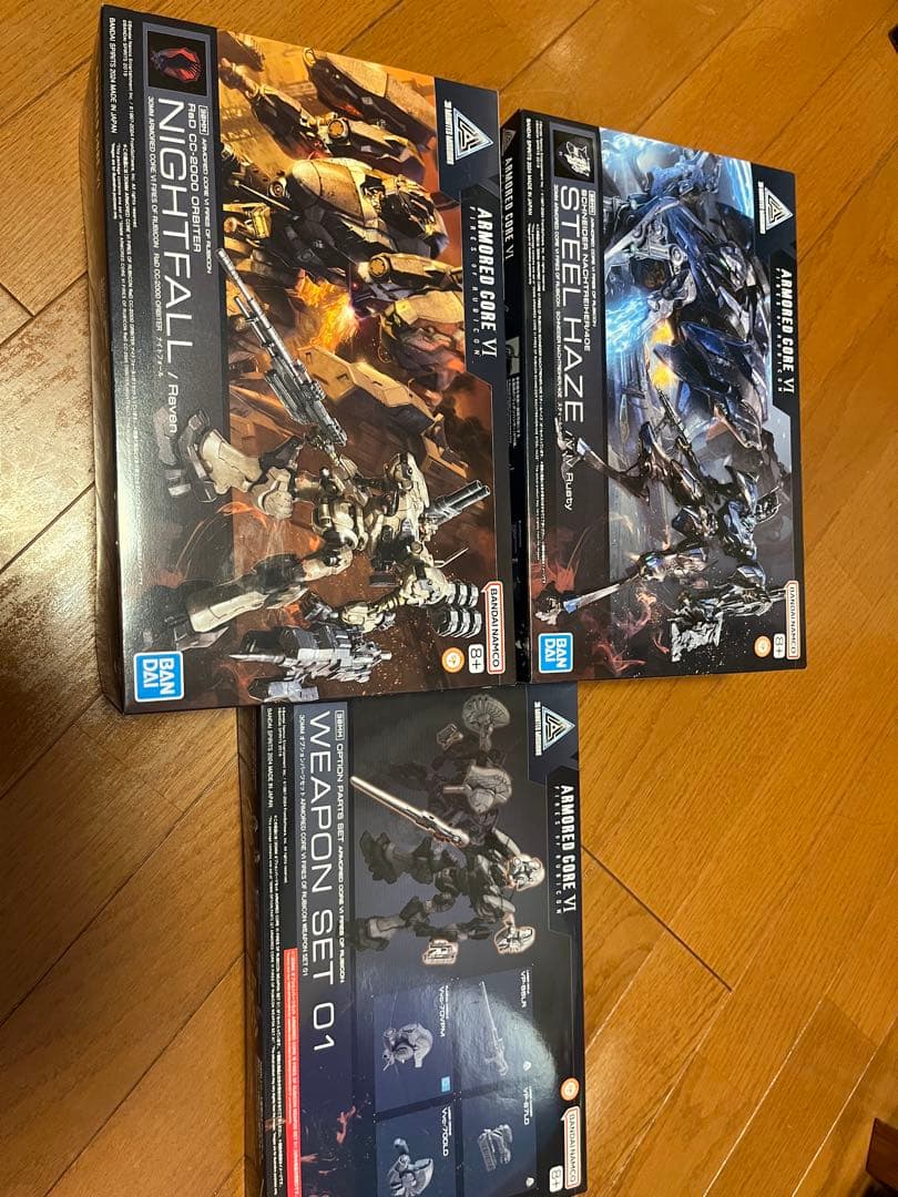 30mm ARMORED CORE Ⅵ　ナイトフォール スティールヘイズ　 武器