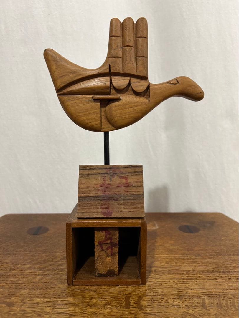 ル・コルビュジェ オープン・ハンド オブジェペ リアンプルーヴェ