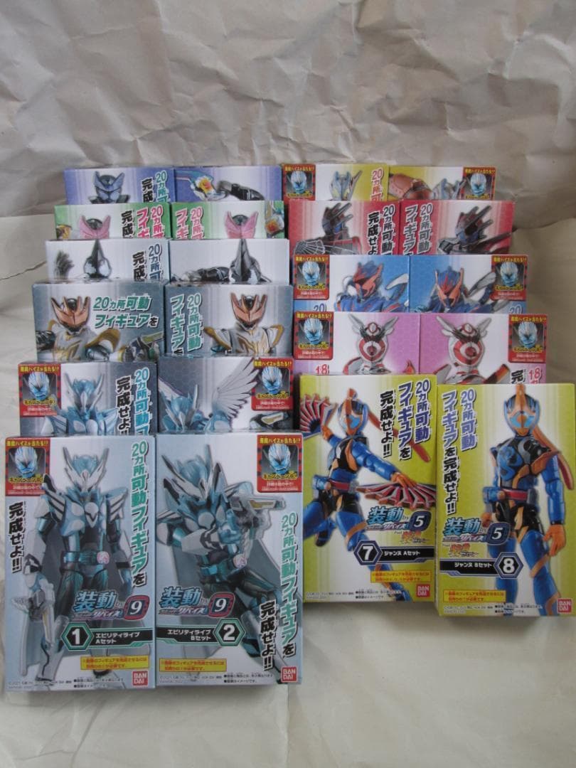 新品未開封　装動　仮面ライダー龍騎　ミラーモンスター　リバイ　バイス セット