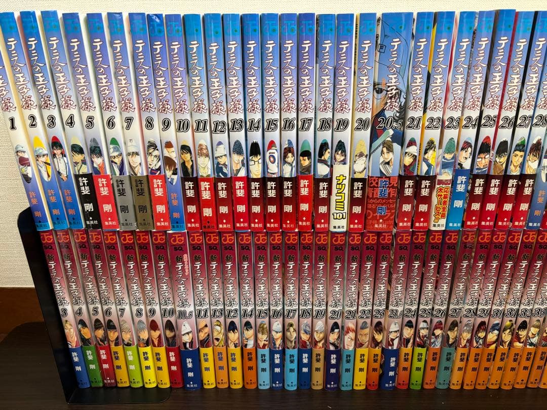 テニスの王子様 新テニスの王子様 全巻初版 帯 チラシ付き 関連本16冊 貴重