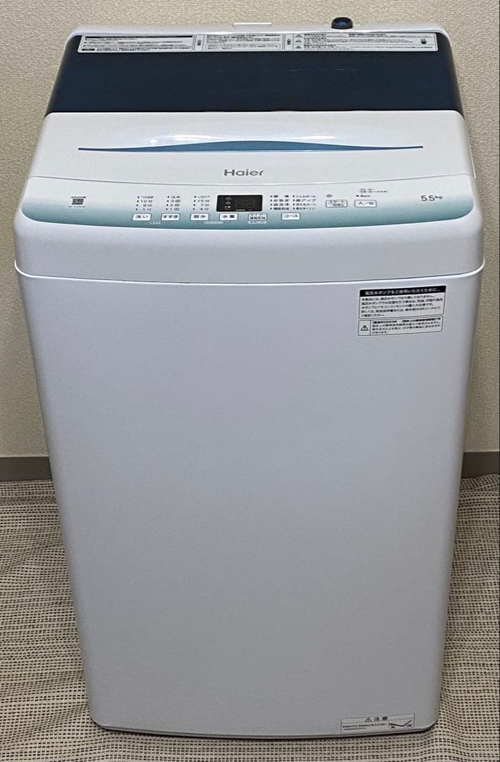 Haier 縦型洗濯機 5.5kg JW-U55LK