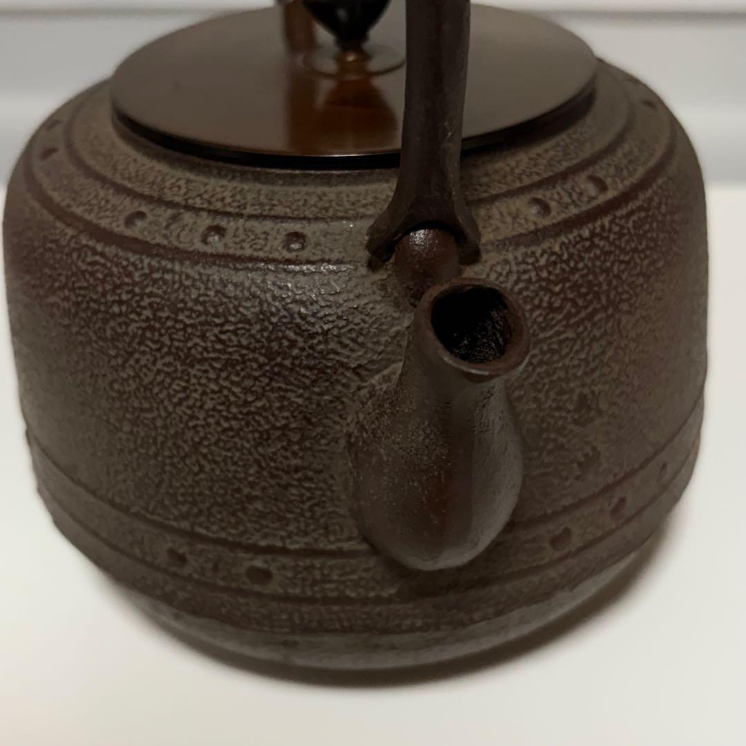 【未使用保管品】正寿堂 特製鉄瓶 鐵瓶 高橋敬典