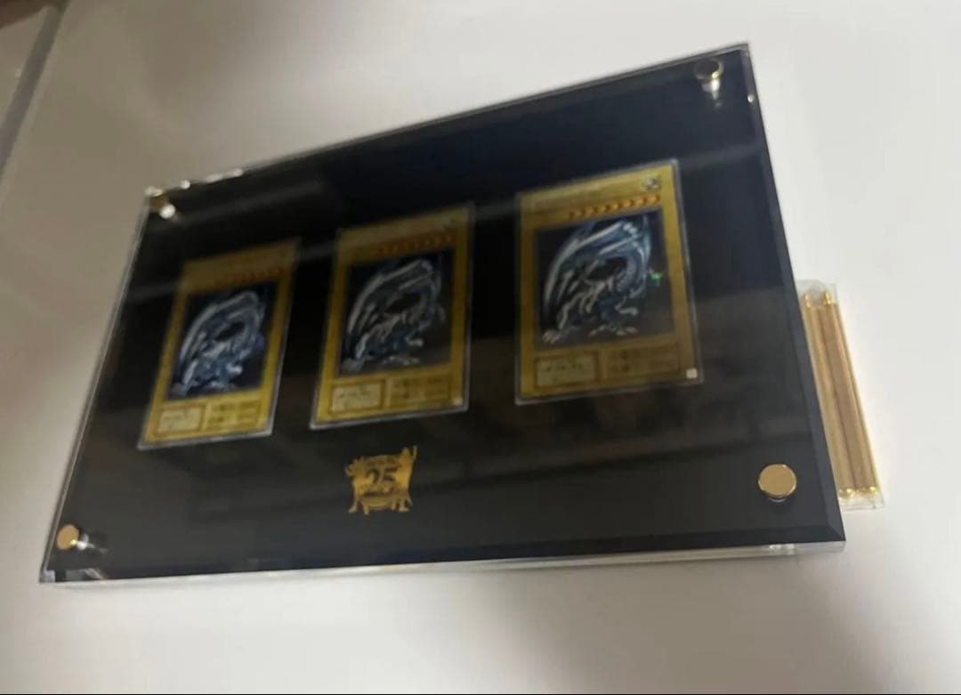 青眼の白龍 海馬セット KAIBA ANNIVERSARY ULTIMATE