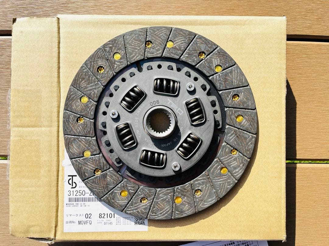 ZN6系　86 スポーツクラッチディスク