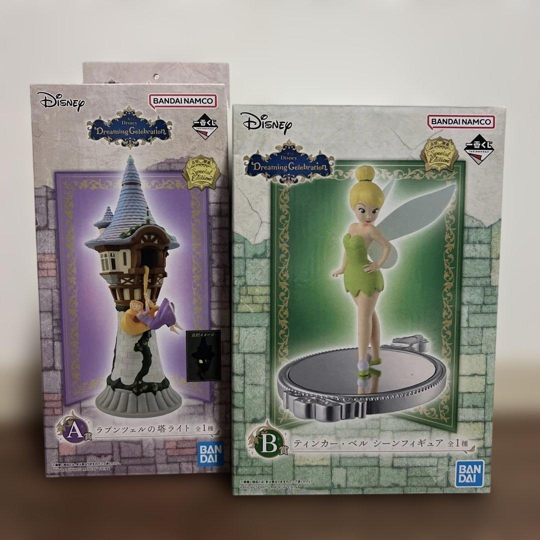 A賞 B賞 1番くじ　Disney ディズニー