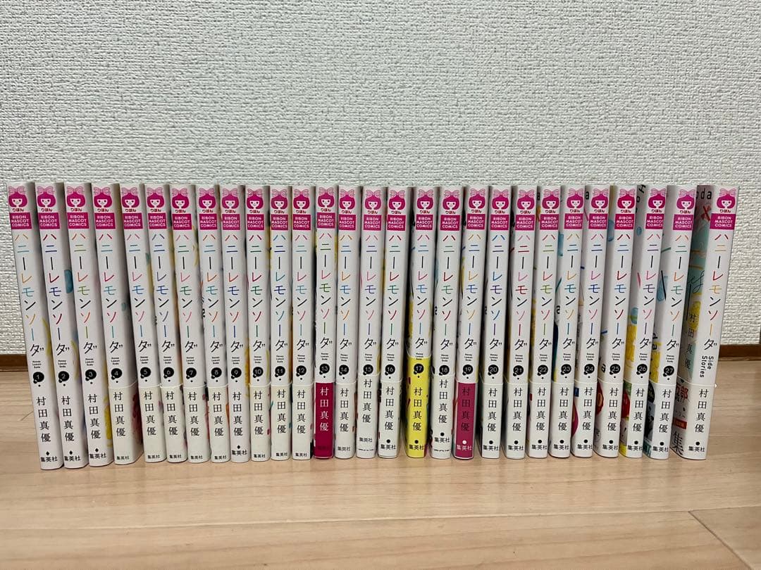 ハニーレモンソーダ 1巻～27巻 Stories 28冊 全巻セット＋おまけ付き
