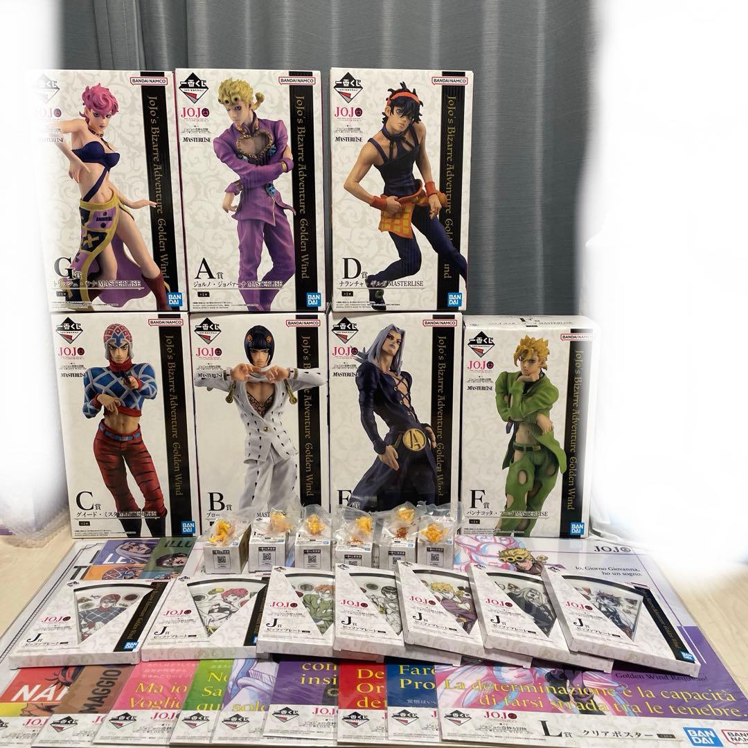 一番くじ　ジョジョの奇妙な冒険　黄金の風 GOLDEN WIND フルコンプ