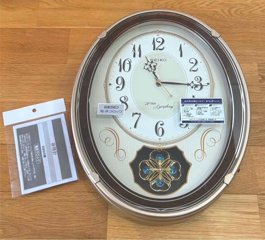 未使用！！SEIKO 掛け時計　電波クロック　AM259B