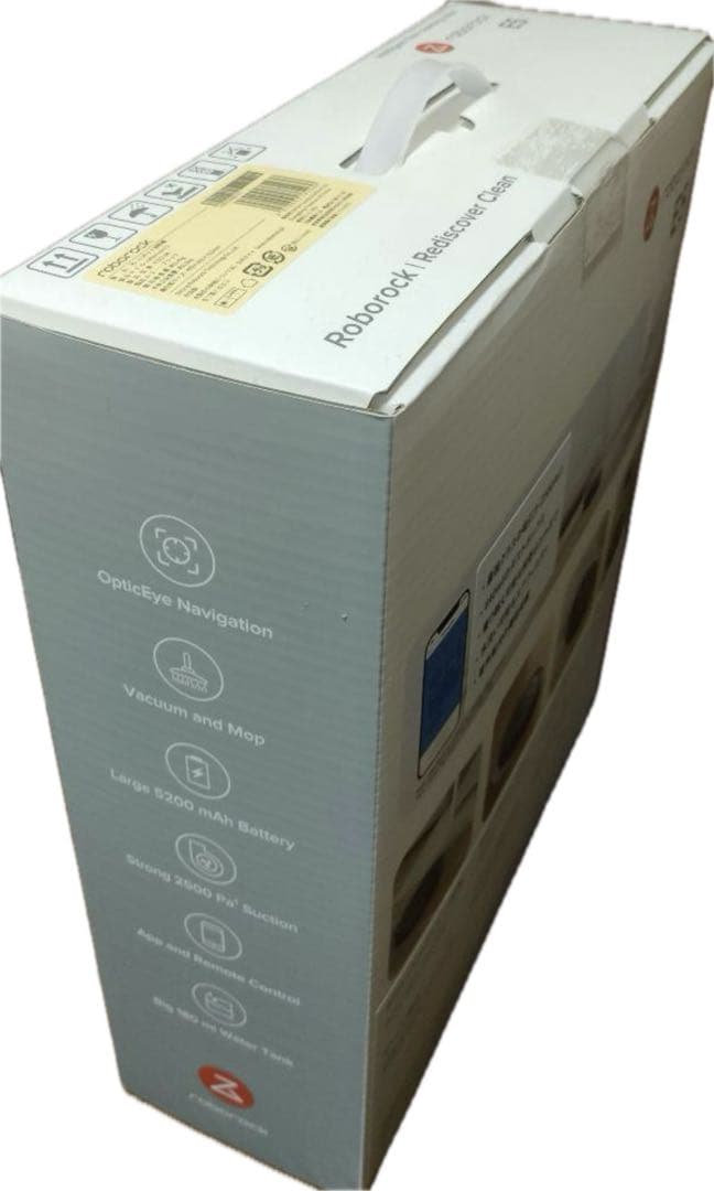 Roborock E5 ロボット掃除機 本体