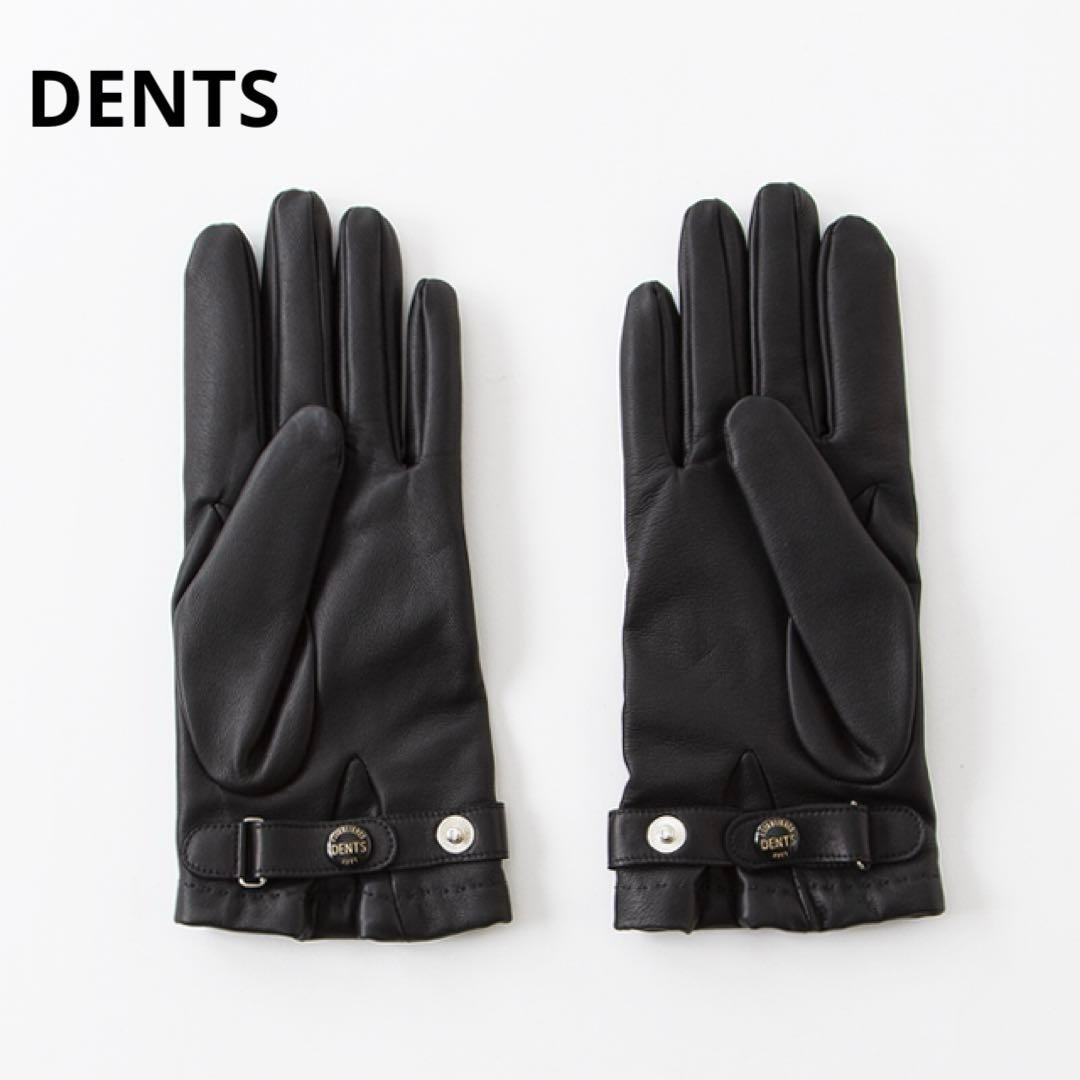 【DENTS】デンツ グローブ 本革 ヘアシープグローブカシミヤ100%