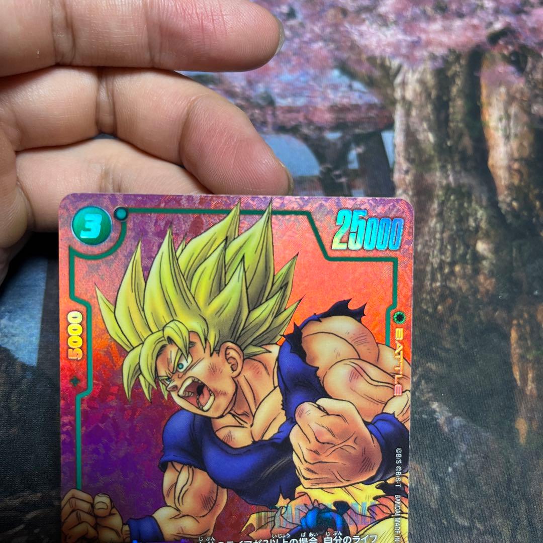 ドラゴンボール　フュージョン　リミテッド　悟空　　　プロモ