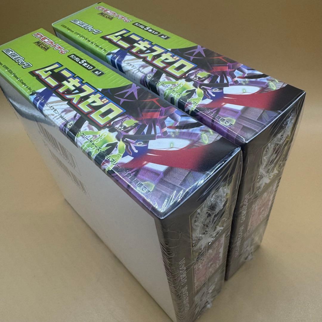 ポケモンカードゲーム ムニキスゼロ 新品未開封 シュリンク付き2BOX