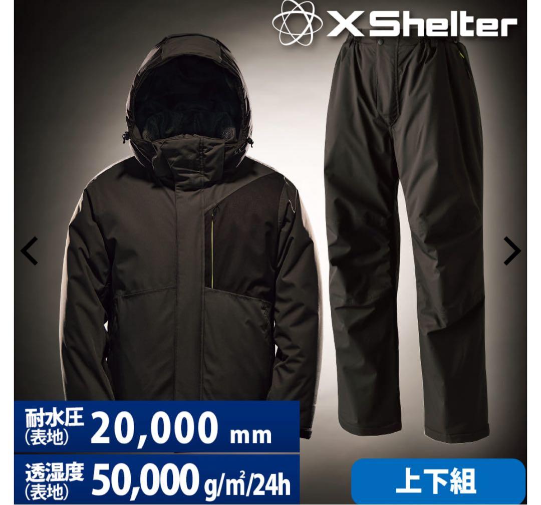 専用　ワークマン　エックスシェルター　断熱αイージスプレミアム防水防寒スーツ　M