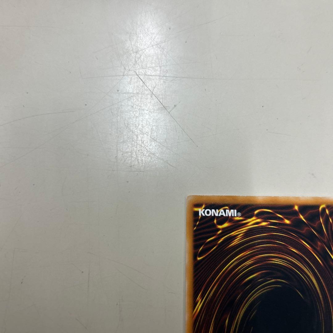 ど*り様 遊戯王 ブラック・マジシャン