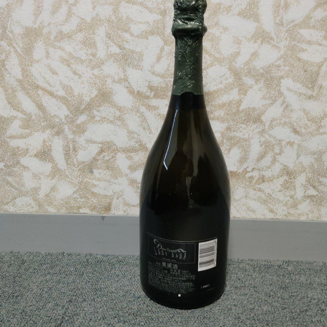 Dom Pérignon Lady Gaga Vint 2010 750ml