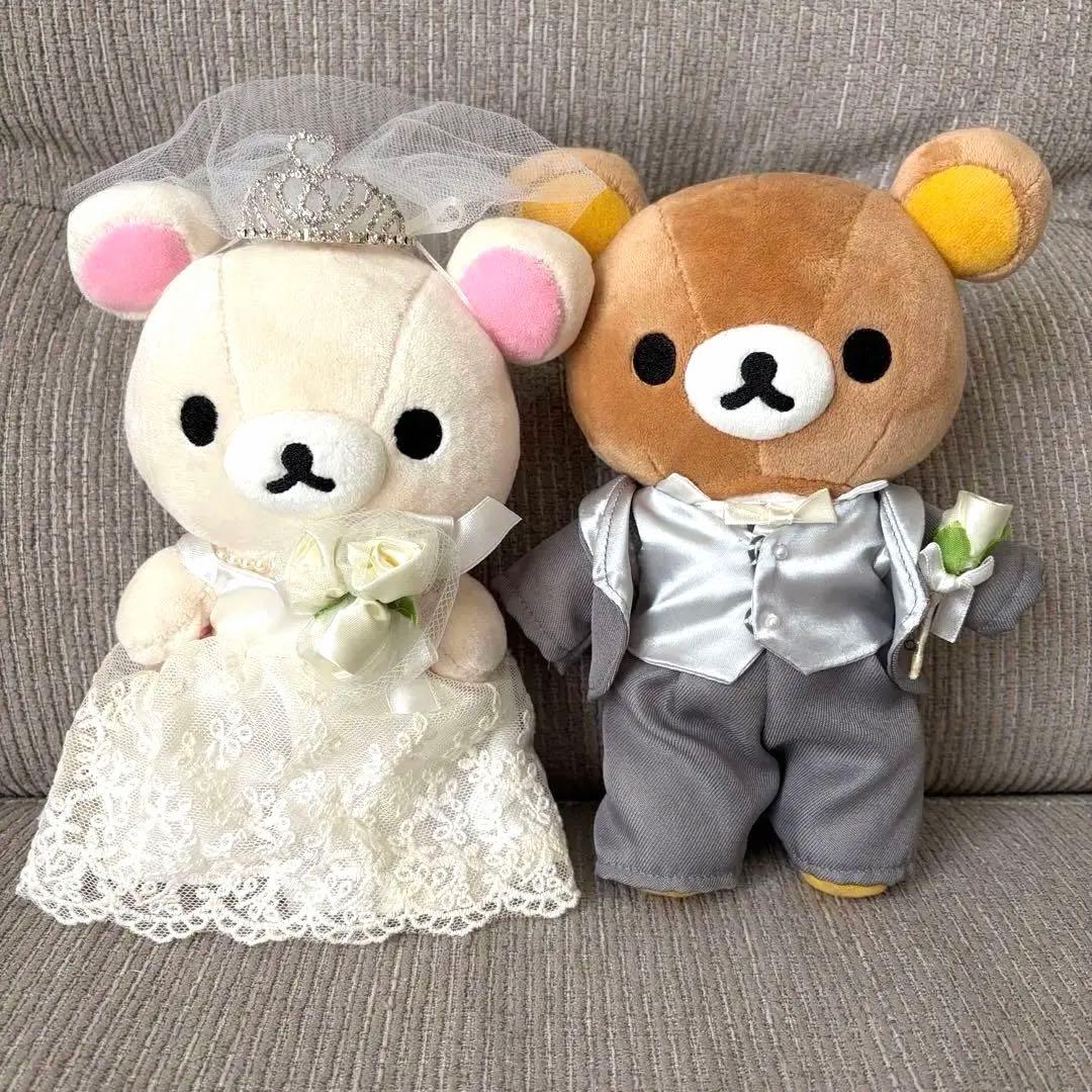 リラックマ　コリラックマ　ウェルカムドール　ウェディングドール　結婚式