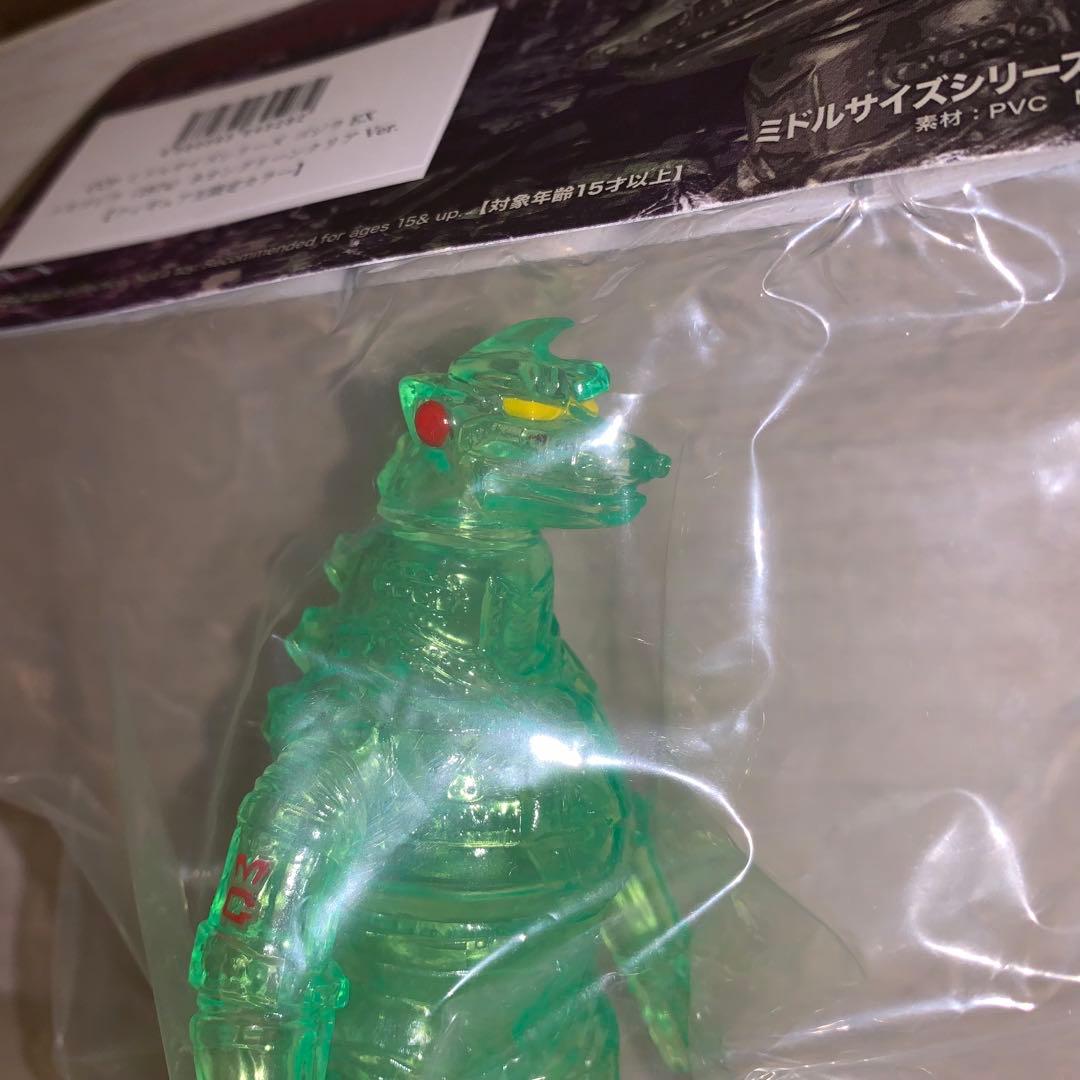 CCP メカゴジラ 限定50 スーフェス 92 ソフビ ミドルサイズ EX