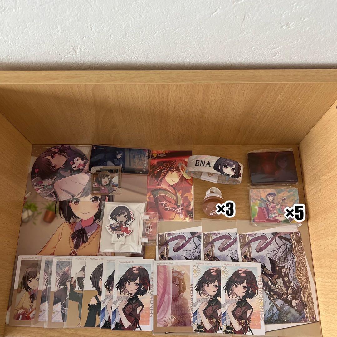 【値下げ】プロセカ　東雲絵名　まとめ売り