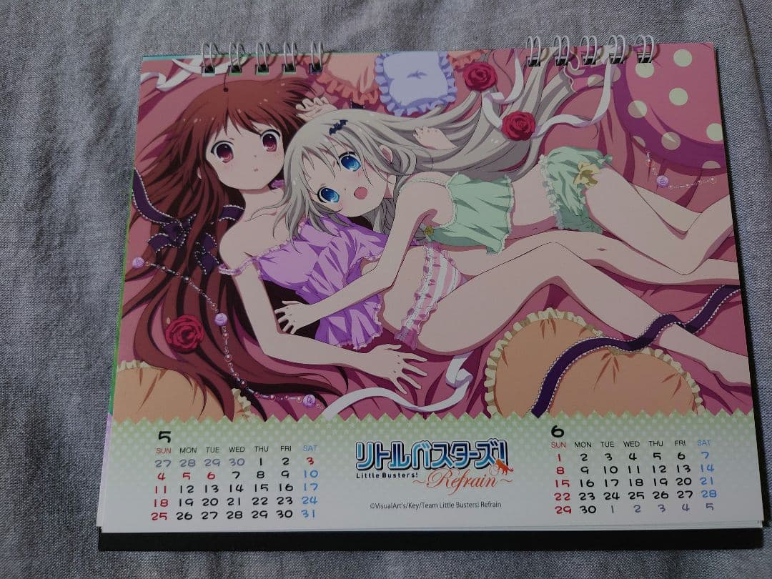 リトルバスターズ！ Refrain 2014年 卓上 カレンダー