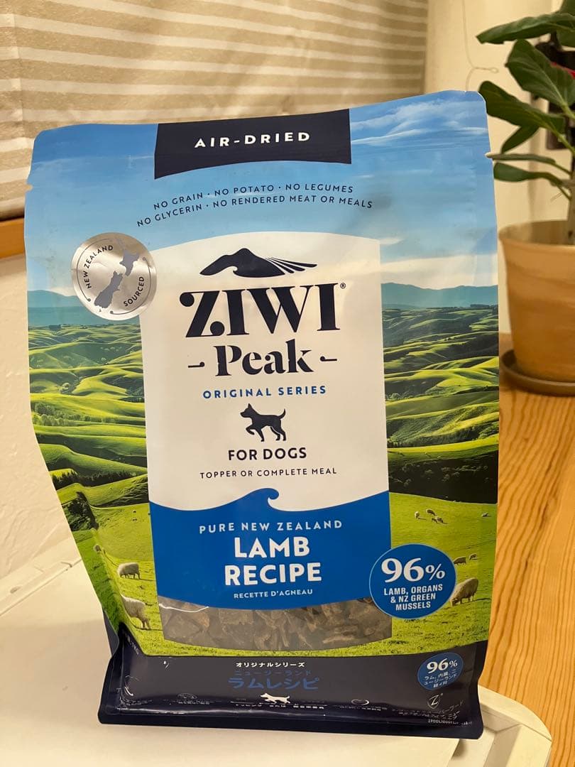 ZIWI Peak ラムレシピ ドッグフード 1kg