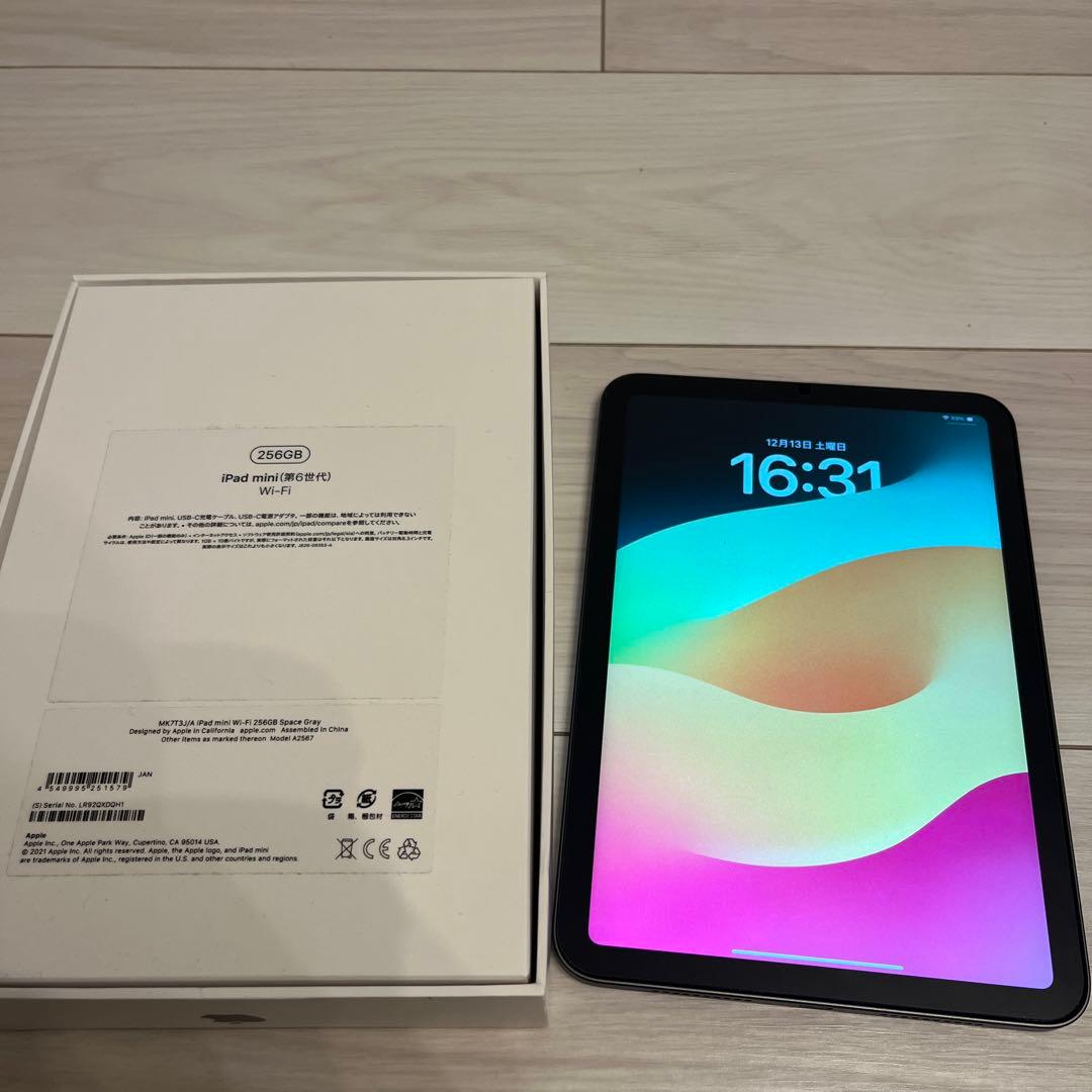 Apple iPad mini (第6世代) 256GB Wi-Fi
