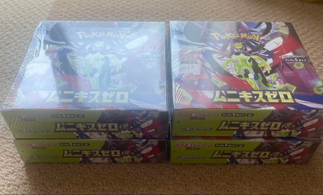 ポケモンカードゲーム ムニキスゼロ 4box (シュリンク付)