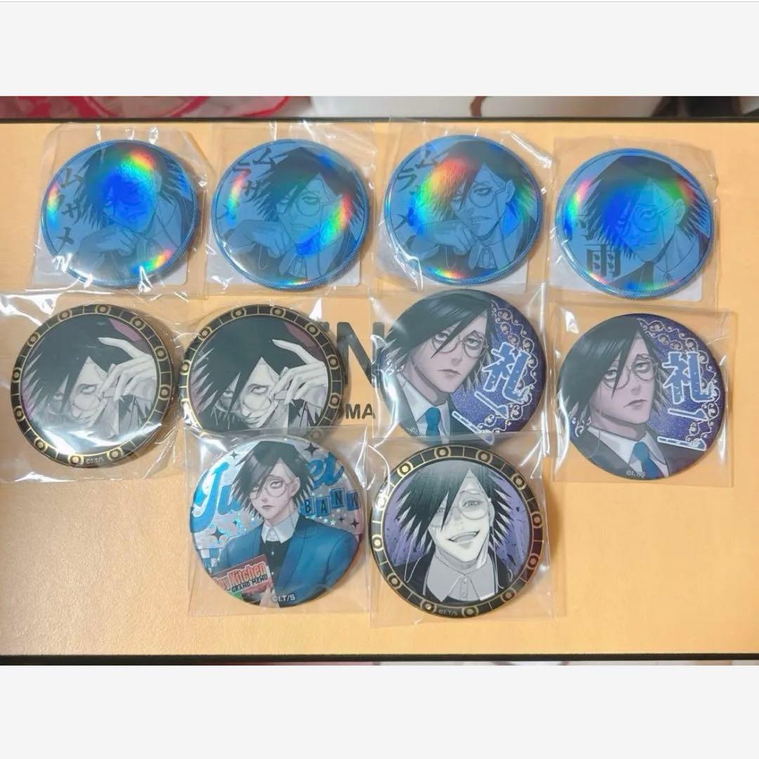 ジャンケットバンク 村雨礼二 缶バッジ