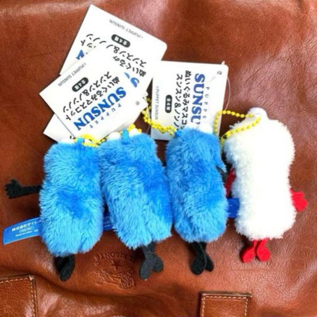 パペットスンスン　ぬいぐるみマスコット　スンスン＆ノンノン　全4種コンプリート