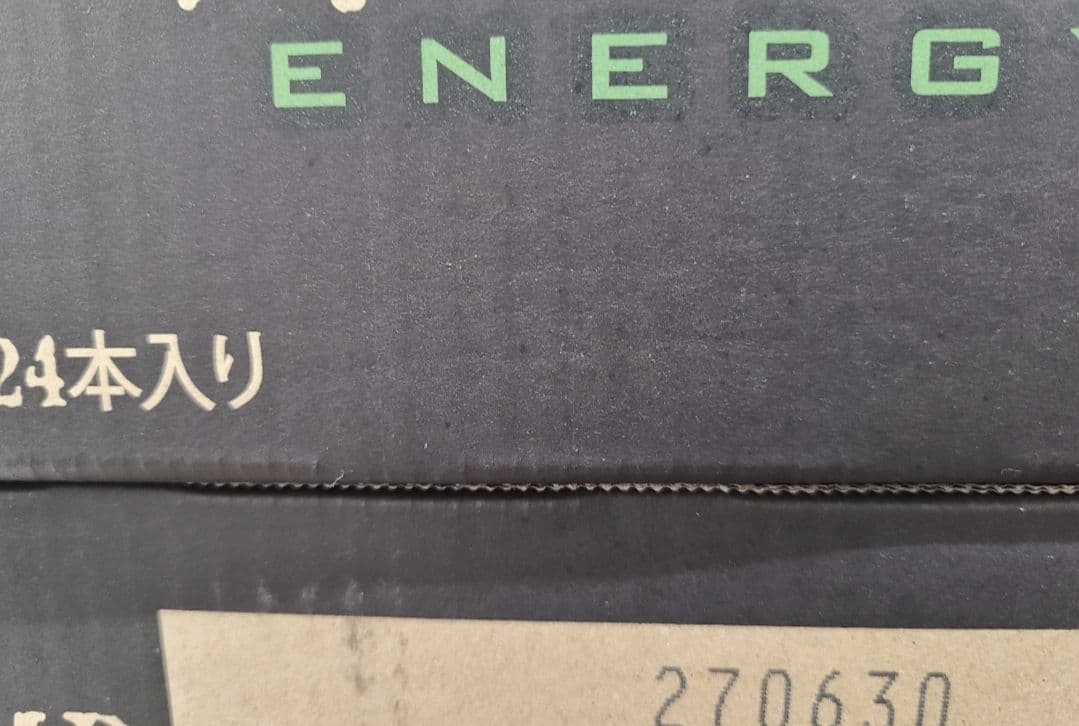 も*も様 48本 アサヒ モンスターエナジー 355ml 缶 48本入 炭酸飲料