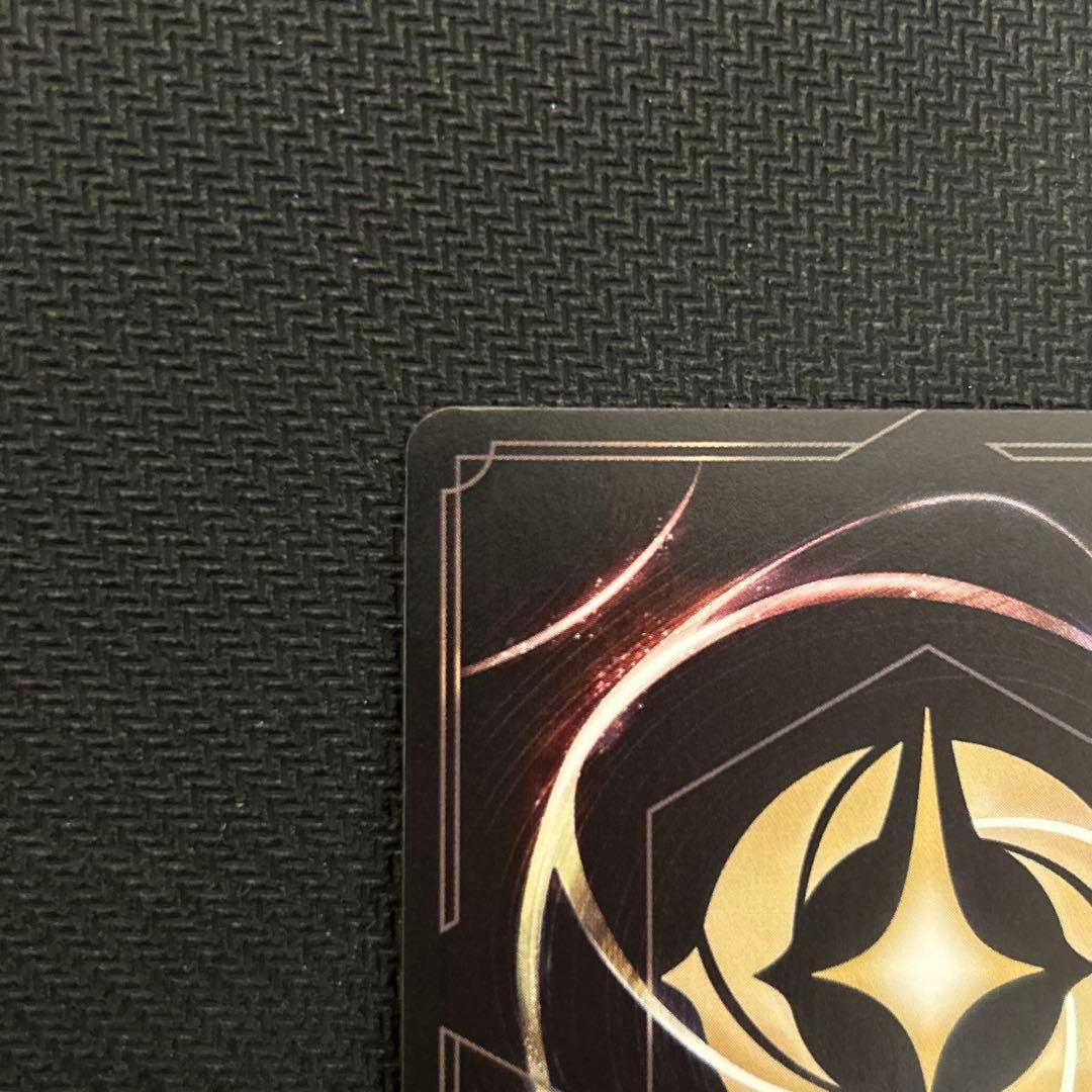 ロルカナ　エルサ　エンチャンテッド