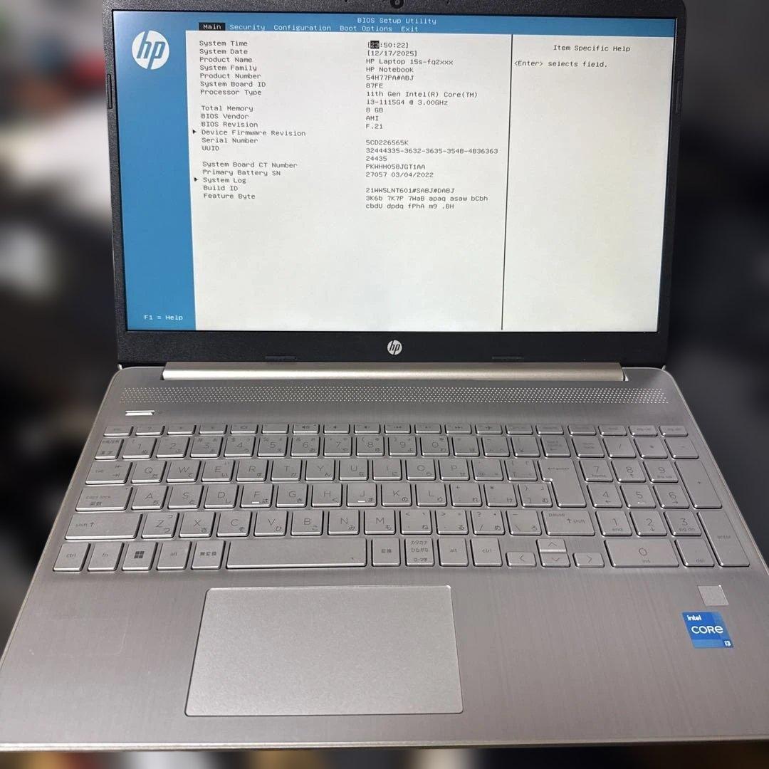 HP ノート型パソコンi3-1115G4 8GB ssd