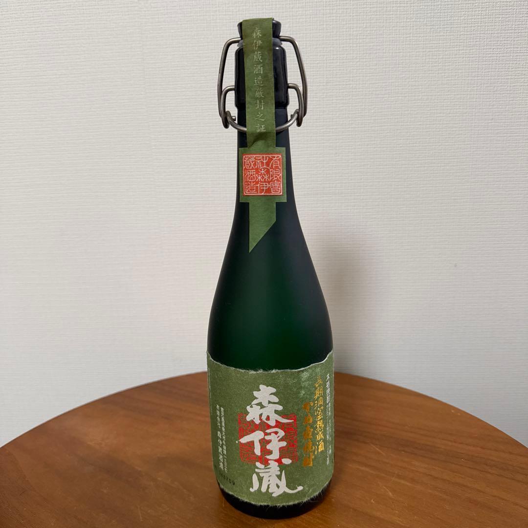 森伊蔵 720ml 未開封