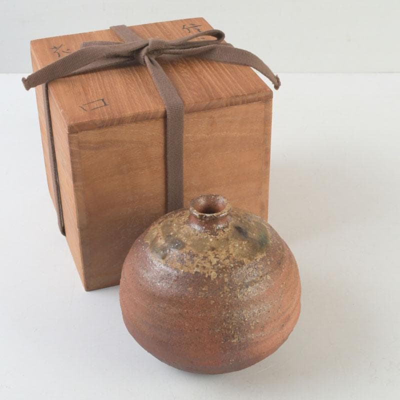 北大路魯山人作　信楽焼　花入　壷　共箱　V　9660