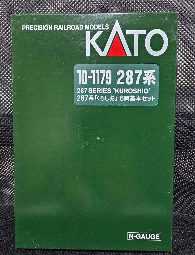 【全車両室内灯付き】KATO 10-1179 287系 くろしお\" 6両セット！