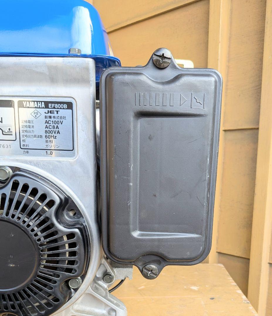 ヤマハ発電機 EF800B 60Hz