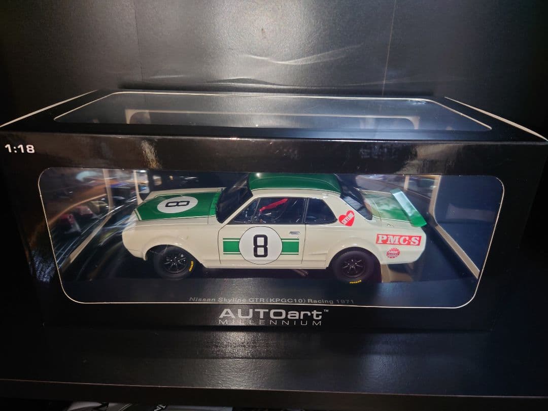 ミニカー 1/18 autoart Nissan 2000 GT-R Kpgc1
