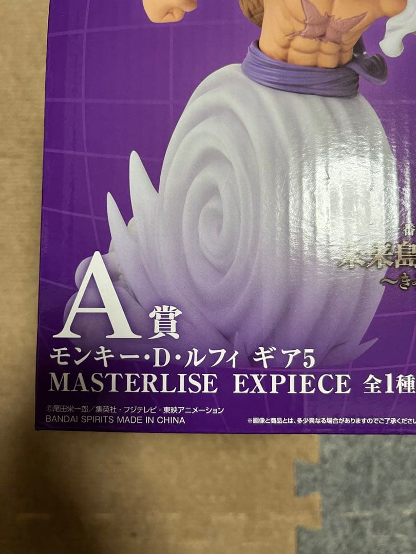 ワンピース　フィギュアセット