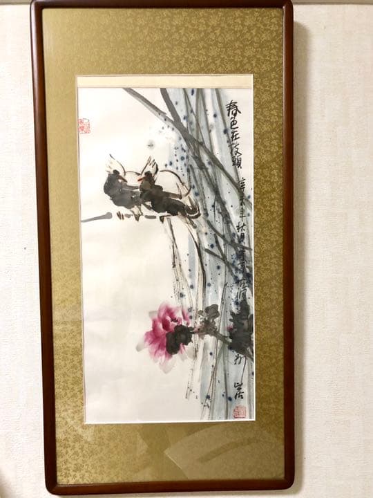 中国 骨董 墨絵 肉筆 以此為楽 春色在枝頭 山居 宮玉塗