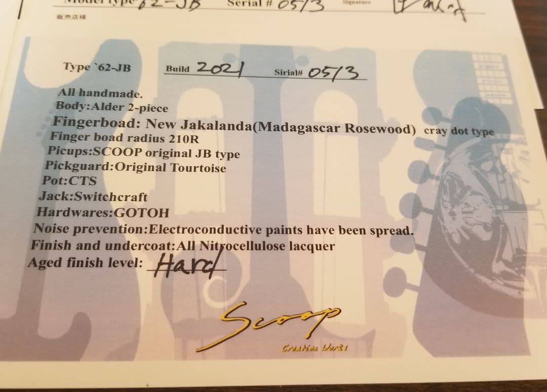 ベース Scoop Creation Works '62-JB Hard Aged