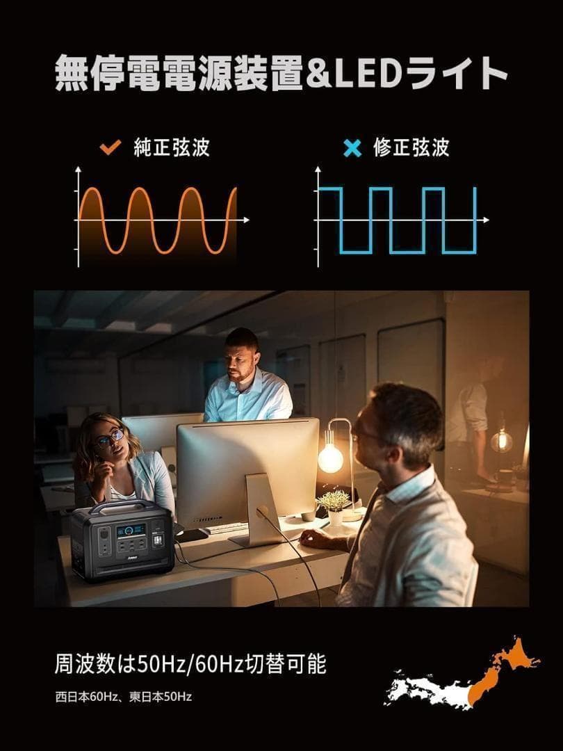 AFERIYポータブル電源 1200W 1248Wh/390000mAh 大容量