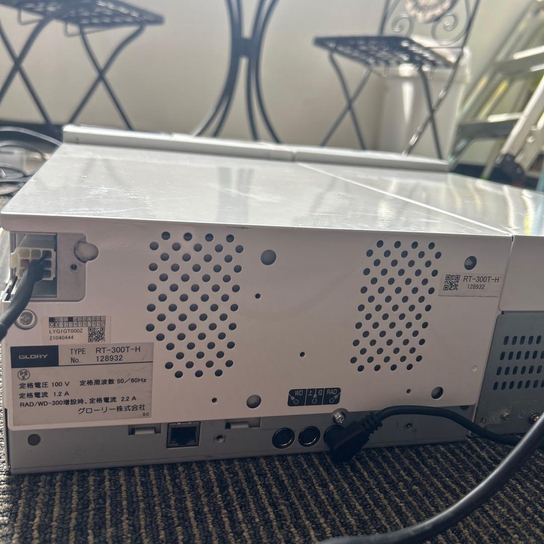 GLORY製（グローリー）RT-300 RAD-300 自動釣銭機