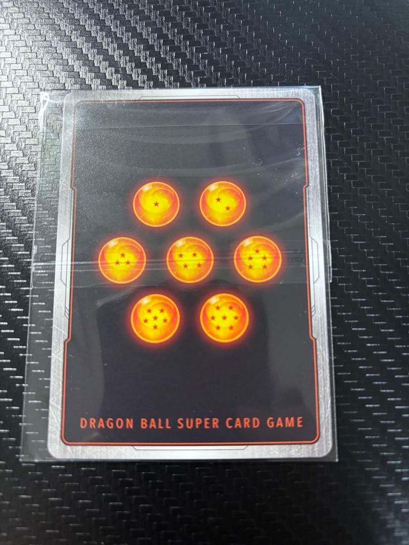 ドラゴンボールカード フュージョンワールド　フリーザ