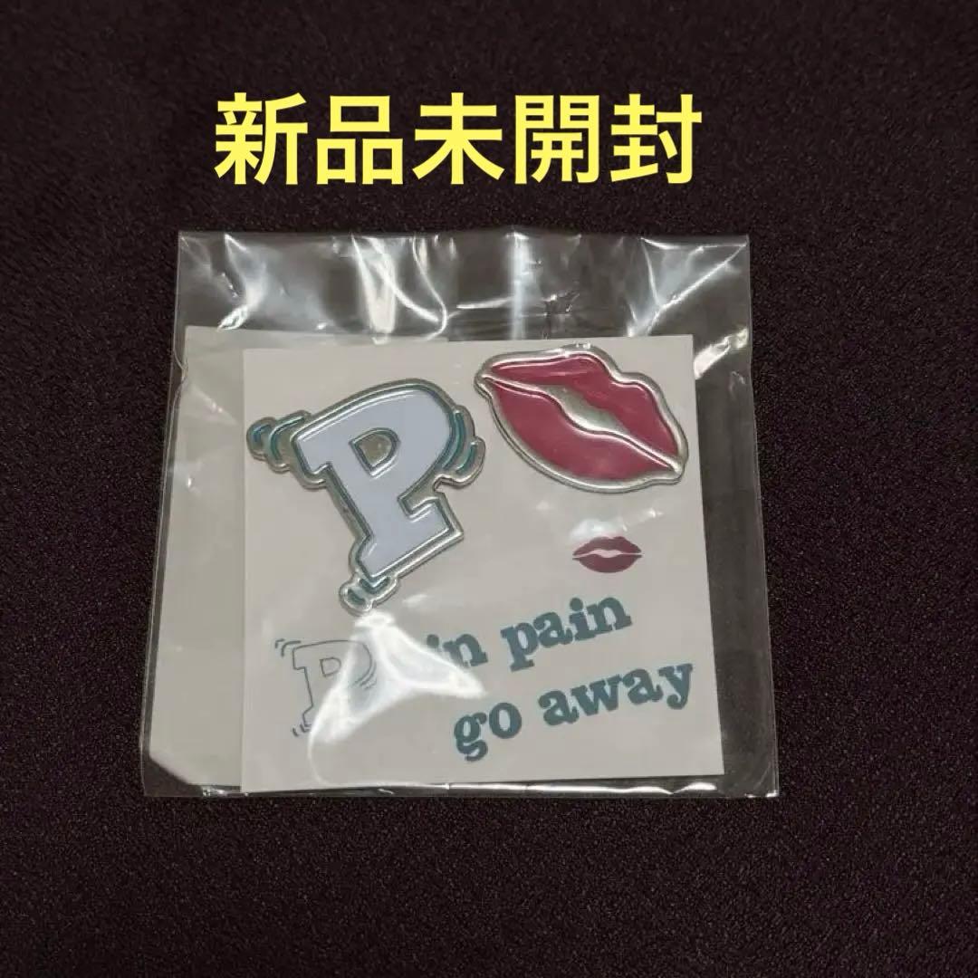 FANTASTICS 堀夏喜 pain pain go away ピンバッジ