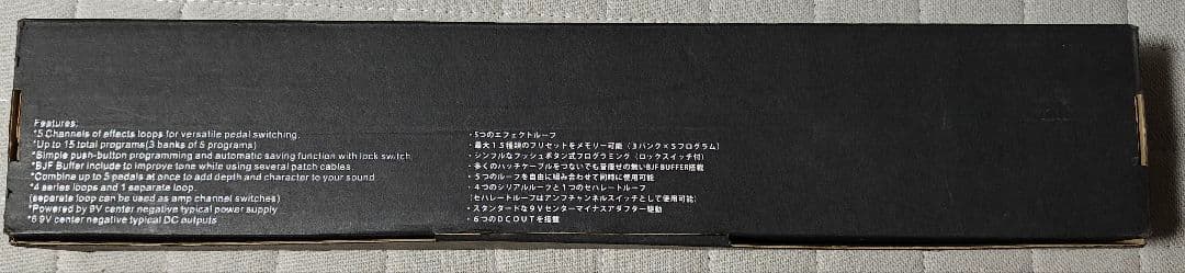 【セール】Chamaeleo Tail Loop Mk II